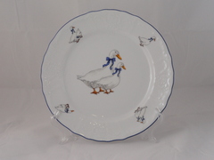 ������� ���� Bernadotte ����