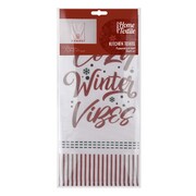 ������ �������� Happy Holidays ����� 45�65�� ART4565HW