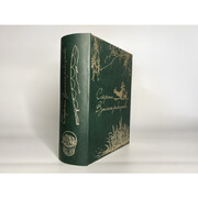 ����� ����� + �������� ����� ������� �������� ����������� 50�� 187-3017