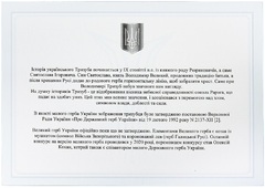 ���� ������� ��� ��� ���� � �������� 360�� B6TRY2XS