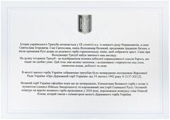 ���� ������� ��� ��� ���� � �������� spinner 320�� B6TRY3XG