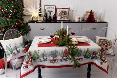 ��������� г������ ������� 20�20�� 4823093417632