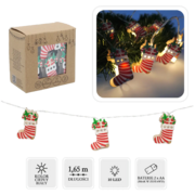 ó������ ���������� ������� 165�� 5900779854093