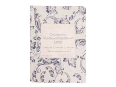 ���������� �������������� Ornamental Gey 140�140�� 715-382