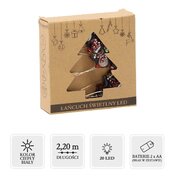 �������� ������������ ������� 2,2� 5900779854154