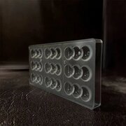 ����� ��� �������� �������� � 3 �������� 7,5�27�13�� 12126 CW