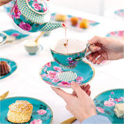 ������ �������� Teas & C's Silk Road Aqua 19,5�� HV0166