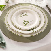 ������ �������� Coltivia 20�� U10116113P00