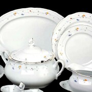 ������ �������� Constance ˳���� ��� 19��