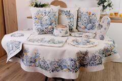 ������� ����������� �rimavera ������� 45�45�� 4823093469747