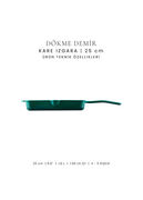 ��������-����� sky blue 25�25�� 9773