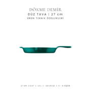 ��������� sky blue 27�� 9711