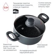 �������� � ������� Stone line induction 2,5� 50445