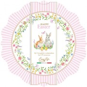 ����� �������� ������������� Happy Easter 34,5�� R0573#EAST