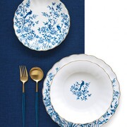 ������� �������� Paradise Garden 20�� R1291#PGAR