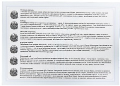 ���� ������� ��� ��� �������� �� ������ 340�� B7SHEVKOZ1GG