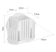 ���������� ��� �������� �������� 19,5�16�11,5�� 1160-IH-��������