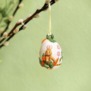 ϳ����� ��������� Annual Easter Edition 8�5�5�� 1486276605