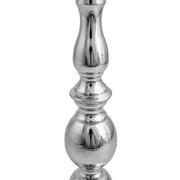 ������ 45,5�� 5339