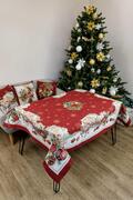 ������� ������������ � ������� Present ���� ����� 45�45�� 4823093451766