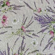 ���� ��������� Grosso 2251940602016