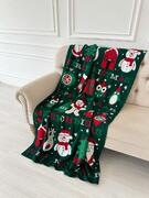 ���� ���������� Merry Chistmas 170�130��