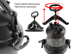 ����� ��������� ������ 8� SSB-08