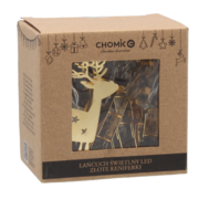 �������� ������������ ����� 165�� 5900779880993