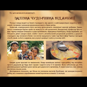 �������� � ������� 28�� �306�3