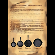 ��������-����� 28�28�� 280-280-40MRgrill