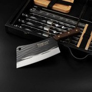 ��������� ���� G017