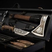 ��������� ���� G022