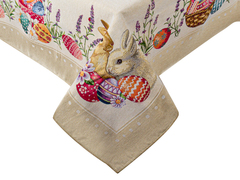 �������� �������/Mimbre 140�260�� 732-397