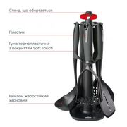 ���� ��������� �������� Vinzer 50217