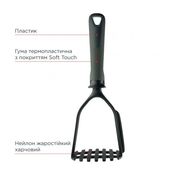 ���� ��������� �������� Vinzer 50217