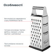 ������ 24,2�� 50326