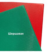 ����� ������� ������ 40�30�2�� YP30402G