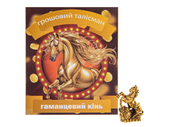 �������� ������� ʳ�� ���������� 2�0,8�� 801-482