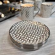 ���� ������ ��������� Mosaic Silver 15�� 26547-set