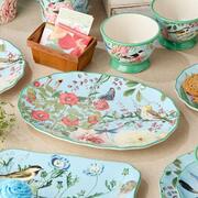 ����� �������� ����� 36�25�� 34728