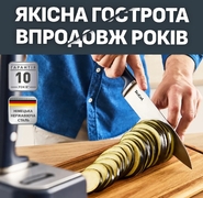 ����� ����� � ����������-�������� Eversharp K297S644