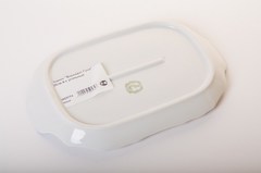 ������ ������������� Bernadotte ���� 23��