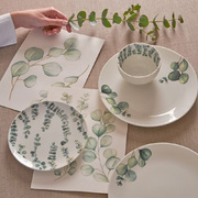 ������� �������� Sempreverde 21�� U10179113E84