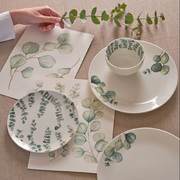 ����� Sempreverde 12�� U10180629E84