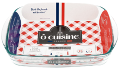 ����� ��� �������� Bake and Serve 28�20�5�� 217BC00/2046