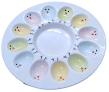 ����� ��� ���� Easter Chicken 26,5�� F020003