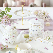 �������� 2-� ������ Fancy Garden 16/21�� R3491#FGAR