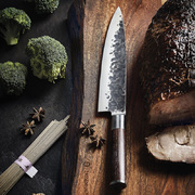 ��� ��� Knife Kyoto 20�� 074529