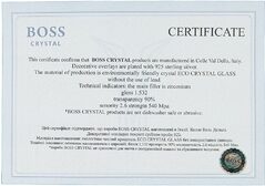 ����� ������� ��� ���� ��� 470�� B22VSU3GG