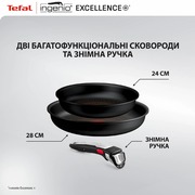 ���� �������� Ingenio Excellence+ P0009553